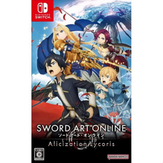 [PRE ORDER]Nintendo Switch Sword Art Online Alicization Lycoris English