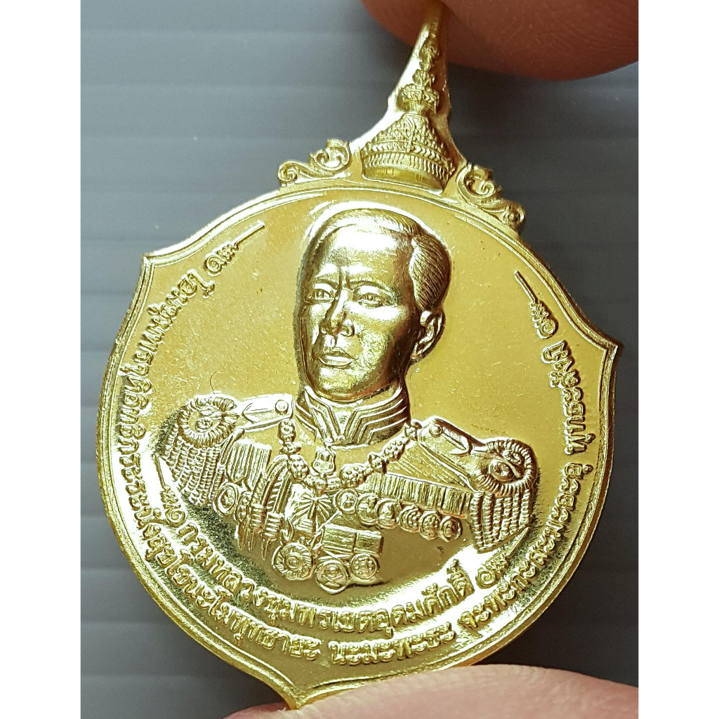 เหรียญกรมหลวงชุมพรเขตอุดมศักดิ์ ที่ระลึกงานบูรณะศาลกรมหลวงชุมพรฯ ตลาดนางเลิ้ง พศ 2564