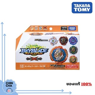 [พร้อมส่ง!!]​ เบย์เบลด Beyblade Burst B-181 : Random Booster Vol.25 (ของแท้ Takara Tomy)