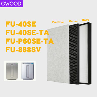 Gwood เหมาะสำหรับเครื่องกรอง Sharp FU-P60SE  FU-40SE  FU-888SV  ฟิลเตอร์ FZ-P60SEF