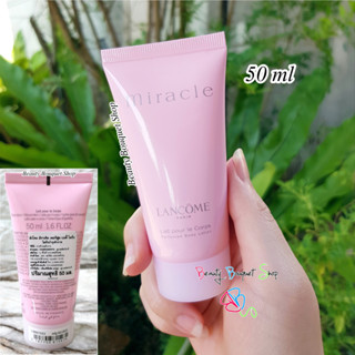 Lancome Miracle Perfumed Body Lotion 50 ml