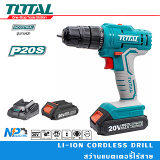 สว่านแบตเตอรี่ไร้สาย ยี่ห้อ TOTAL 20 โวลท์ รุ่น TDLI20011 (Li-ion Cordless Drill)