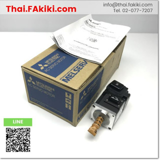 พร้อมส่ง,(A)Unused, 1747-L542 AC servo motor ,เอซี เซอร์โวมอเตอร์ สเปค 0.05kW ,MITSUBISHI (66-006-571)