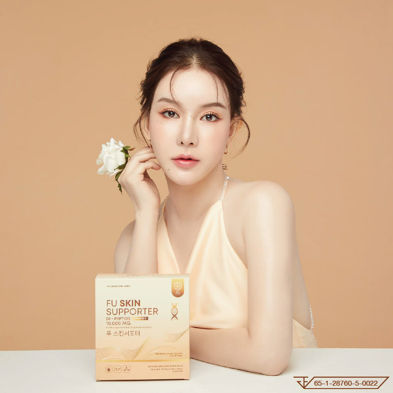 📍 ส่งด่วน 📍 FU Collagen คอลลาเจนไดเปปไทด์ ฟู่คอลลาเจนผงชงขาวสูตรเภสัชกร สารสกัดจากญี่ปุ่น