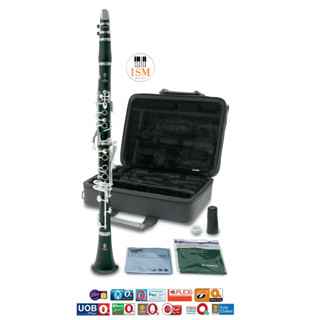 Yamaha บีแฟลต คลาริเน็ต Bb Clarinet รุ่น YCL-255