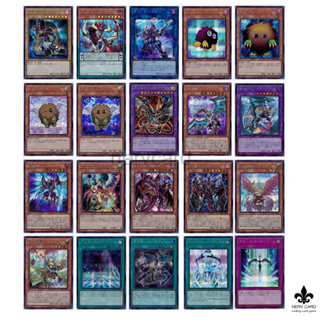 [Yugioh]การ์ดยูกิ แยกใบ ระดับ SCR [PAC1] ลิขสิทธิ์แท้ ภาษาญี่ปุ่น สภาพ 100เปอร์เซ็นต์