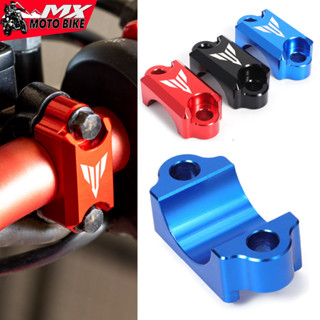 ประกับแฮนด์แต่ง ยึดกระปุกน้ำมันดิสเบรคหน้า CRF / KLX / YZ อลูมิเนียม cnc แข็งแรง สำหรับแฮนด์ผอม ขนาด 22 mm