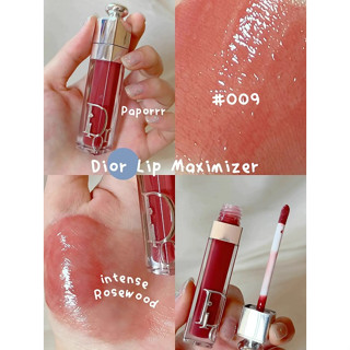 Beauty-Siam แท้ทั้งร้าน !! สีใหม่ล่าสุดจาก DIOR LIP MAXIMIZER สี 009 ขนาด 2 ML. NO BOX