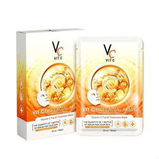 ( ยกกล่อง 6 แผ่น) ชีทมาส์กวิตซี RATCHA Vit C Bio Facial Mask