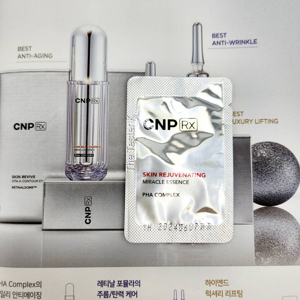 #พร้อมส่ง /Exp.6/9/25 #มิราเคิลเอสเซนส์ที่ได้รับรางวัลในการต่อต้านริ้วรอย #CNP Skin Rejuvenating Miracle Esse