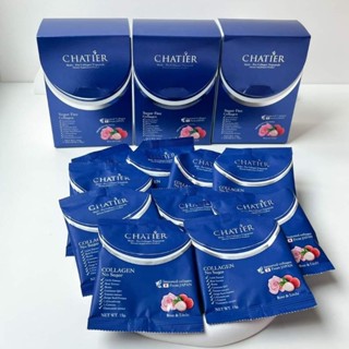 ชาเทียร์ คอลลาเจน Chatier Collagen