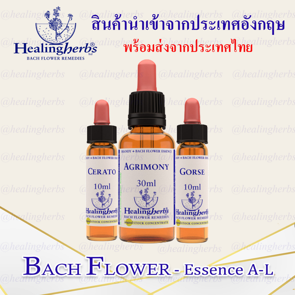 Bach Flower Essences A-L