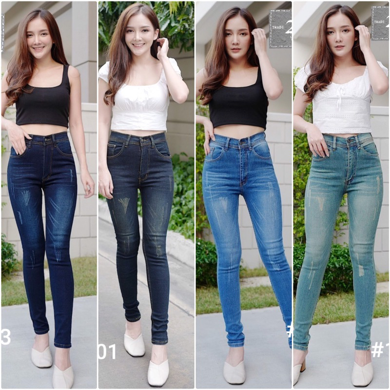 กางเกงยีนขาเดฟ เอวสูง ผู้หญิง ผ้ายืด สกินนี่ เปลี่ยนไซส์ได้ ไซส์ S - 34 36