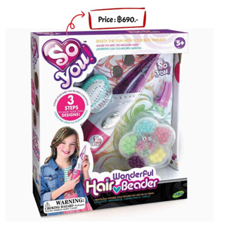 So You - Wonderful Hair Beader Kit