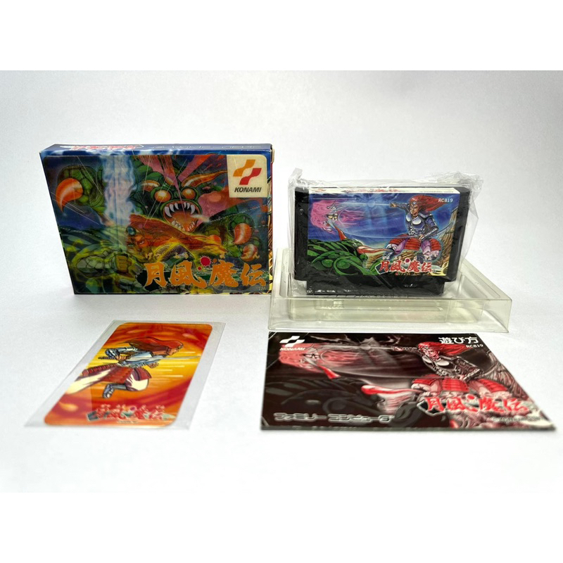 ตลับแท้ Famicom(japan)  Getsu Fuuma Den / ดาบสายลม ฟุกุดะ