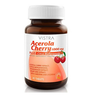 ❤️‍🔥ถูกที่สุด แท้💯 Vistra Acerola Cherry 1000 mg