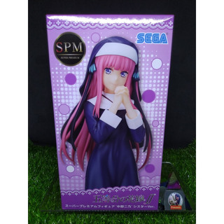 (ของแท้) นากาโนะ นิโนะ เจ้าสาวผมเป็นแฝดห้า The Quintessential Bride Sega SPM - Nino Nakano Sister Ver.