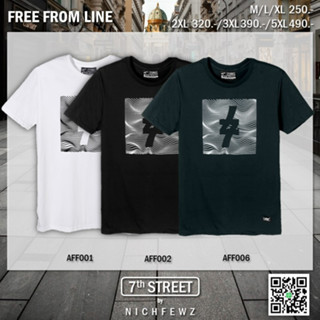 7th Street (ของแท้) เสื้อยืด มี 2XL รุ่น AFF