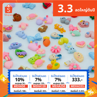 สติ๊กเกอร์ลายการ์ตูน3D ราคาถูก sticker3d   สติกเกอร์ DIY 3D สติ๊กเก้อติดขวดน้ำ