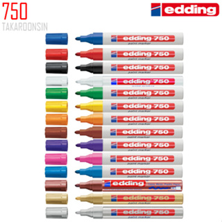 ปากกาเพ้นท์ EDDING 750 (หัวกลม 2-4 mm) แพ็ค 10 ด้าม