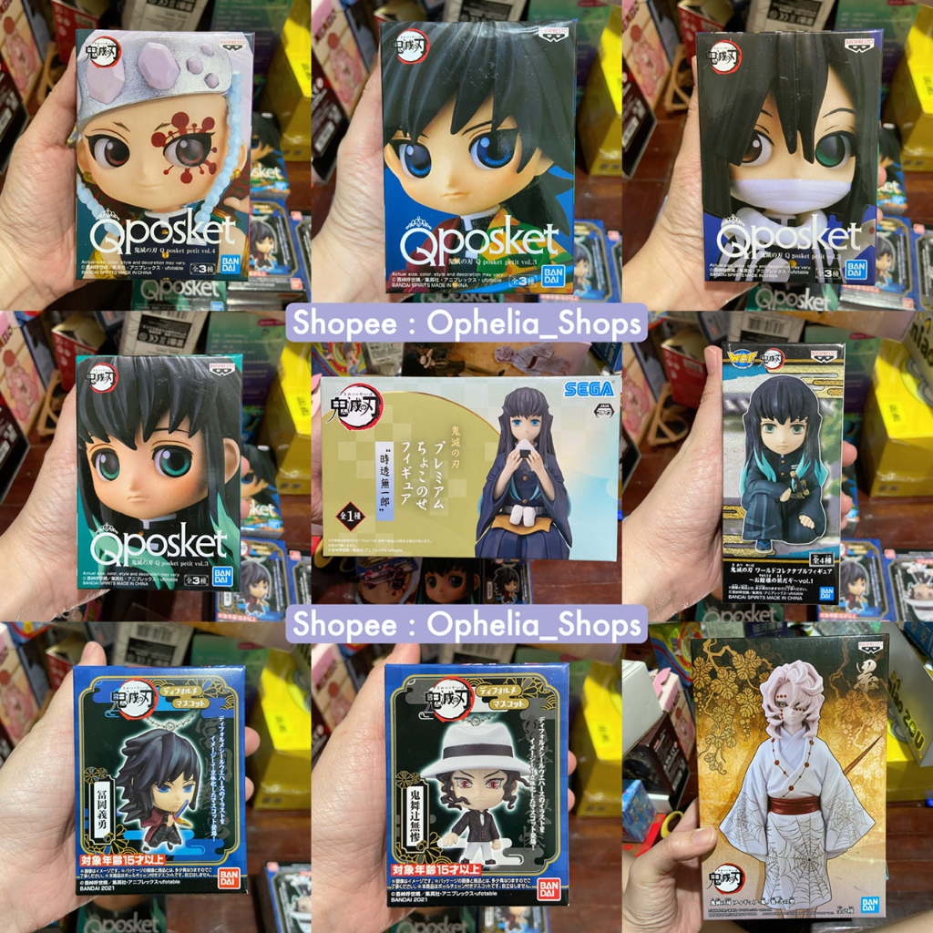 SALE เสาหลัก อสูร Demon Slayer Kimetsu no Yaiba ลิขสิทธิ์แท้ ดาบพิฆาตอสูร เร็นโกคุ เคียวจูโร่ อุยซุย มุย กิยู