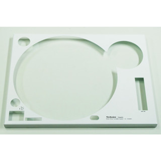 Technics White Face Plate For SL-1200 MKII (New)