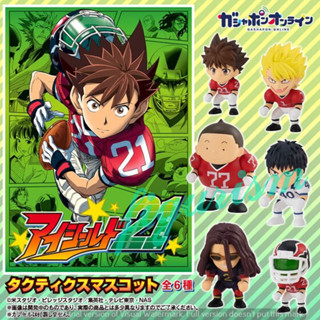 Eyeshield 21 Tactical Mascot 🔥 Eyeshield 21 อายชีลด์ 21 ไอ้หนูไต้ฝุ่นมะกันบอล Gashapon กาชาปอง 🔥 ของแท้ ญี่ปุ่น💯