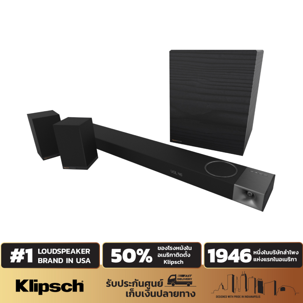 KLIPSCH CINEMA-1200 Dolby Atmos Soundbar ลำโพงซาวด์บาร์