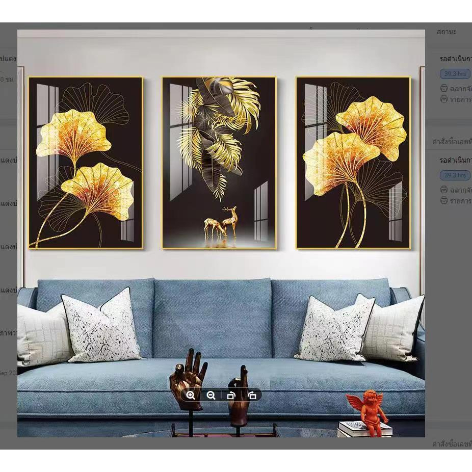 STG (พร้อมส่ง) รูปติดผนัง กรอบรูปตกแต่งบ้าน ศิลปะบนฝาผนัง รูปพร้อมกรอบ พร้อมส่งในสต็อก ขนาด 30*40cm