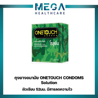 (2 กล่อง) Onetouch Solution Condom ถุงยางอนามัยวันทัช " โซลูชั่น" ผิวเรียบ ลดความไวต่อความรู้สึกสัมผัส ขนาด 52 มม.