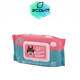 [1 ห่อ] Baby Wipes ทิชชู่เปียก กระดาษทิชชู่เปียก [80 แผ่น]