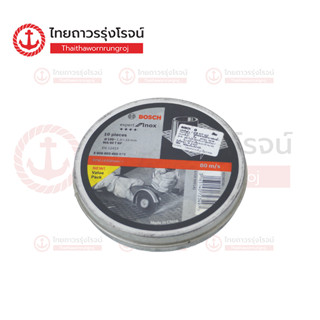 BOSCH ใบตัด 4นิ้ว x1มิลสแตนเลส 2608603465(10)|กล่อง| TTR Store