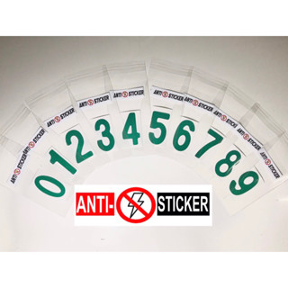สติ๊กเกอร์ล่องหน Antiflash แบบตัวเลขสีเขียว
