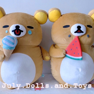 ✅พร้อมส่ง✅ ตุ๊กตาริลัคคุมะ Rirakkuma Rirakkuma’s Summer Holiday Full Stomach Plushy XL