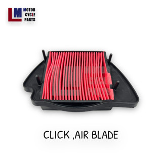 ไส้กรองอากาศ HONDA CLICK , AIR BLADE , CLICK-i , CLICK125-i , PCX150 สินค้าแท้จากโรงงาน มาตรฐานOEM