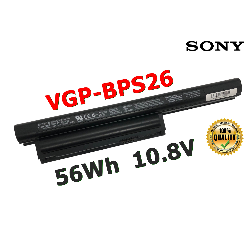 SONY แบตเตอรี่ VGP-BPS26 ของแท้ (สำหรับ VAIO VPCEG-111T 211T 212T L26) Sony Battery Notebook แบตเตอร