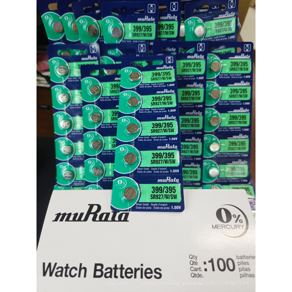 ถ่าน นาฬิกา casio g shock murata sr927w แท้ล้านเปอร์ ครบทุกรุ่น คัดมาตรงรุ่นเป๊ะ ใช้ถ่านรุ่นไหนดูในค