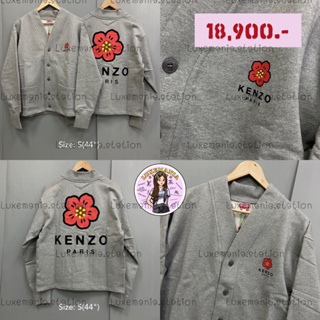 👜: New!! Kenzo Cardigan/Sweater‼️ก่อนกดสั่งรบกวนทักมาเช็คสต๊อคก่อนนะคะ‼️