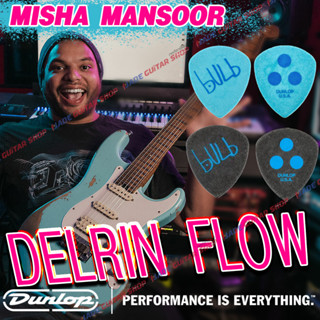 Dunlop Artist Series MISHA MANSOOR CUSTOM DELRIN PICK