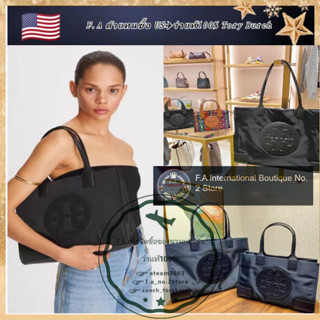 U.S OUTLET ว่าแท้100% TORY BURCH ELLA TOTE กระเป๋าสะพายสุภาพสตรี Commuter Bag 0075