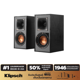 Klipsch R-51PM Powered Speakers 5.25 นิ้ว 140 วัตต์