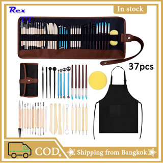 37 pcs Ball Stylus Dotting Tools, Clay Pottery Modeling Set Carving Tools