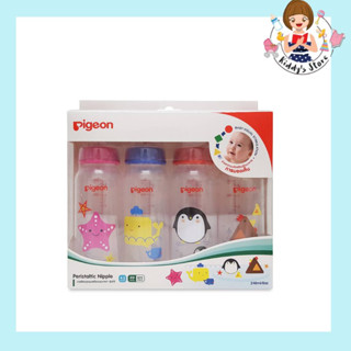 PIGEON ขวดนม  PP ลายพัฒนาการ 8 oz. แพ็ค 4 พร้อม จุกมินิ ไซด์ M