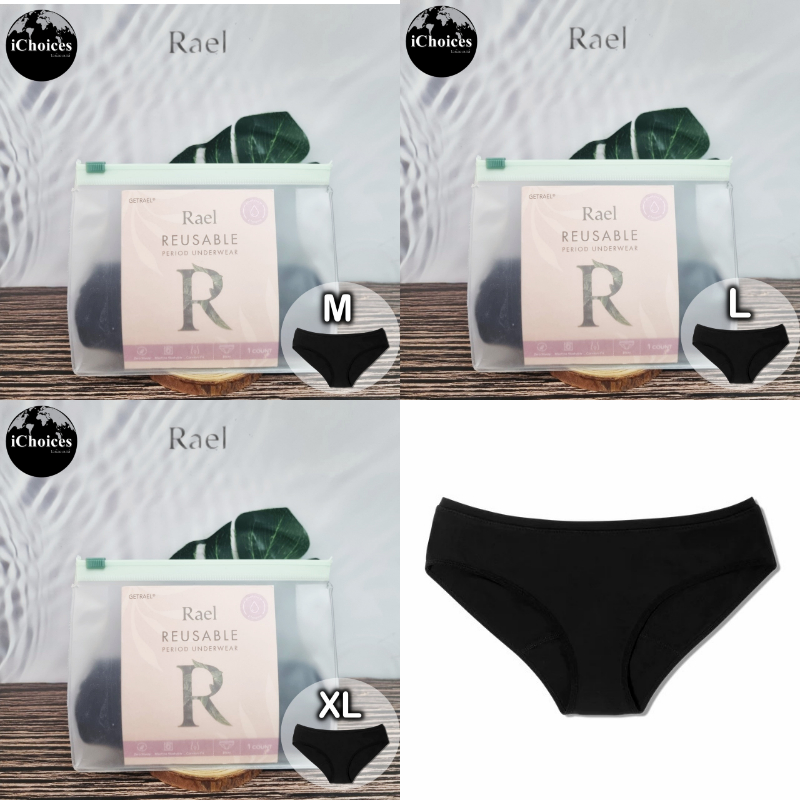 [Rael] Reusable Period Underwear, Black 1 Count กางเกงในอนามัย สำหรับใช้แทนผ้าอนามัย กางเกงชัั้นในปร
