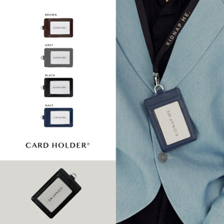 ซองหนังใส่บัตรพนักงาน ซองใส่บัตรแบบหนัง(ไม่รวมสาย) CARD HOLDER KIDNAP ME.