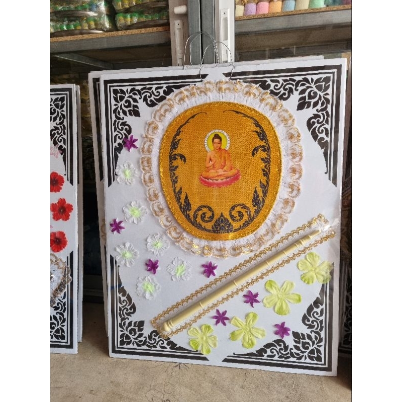 พวงหรีดกระดาษของใช้ราคาถูก