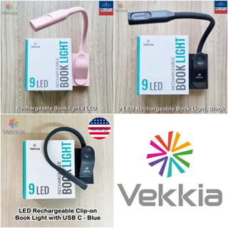 Vekkia® 9 LED Rechargeable Clip-on Book Light with USB C ไฟ LED แบบหนีบ 3โหมดสี ชาร์จได้ ไฟฉาย ไฟอ่านหนังสือ