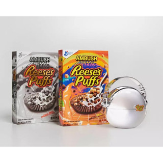 Reese’s Puffs Get Dressed in AMBUSH อาหารเช้าซีเรียลเนยถั่วและช็อกโกแลต น้ำหนัก 326 g. BBF 15/10/23