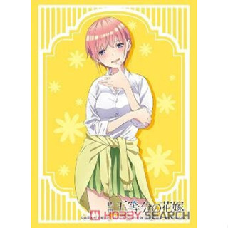 Bushiroad Sleeve Collection HG Vol.3354 [Ichika Nakano] Summer School Uniform (75 Sleeves)