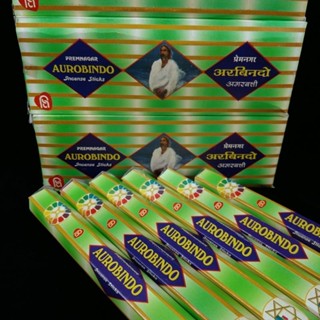 ธูปหอมอินเดีย ธูปดำ ธูปหอมอโรมา premnager aurobindo incense sticks